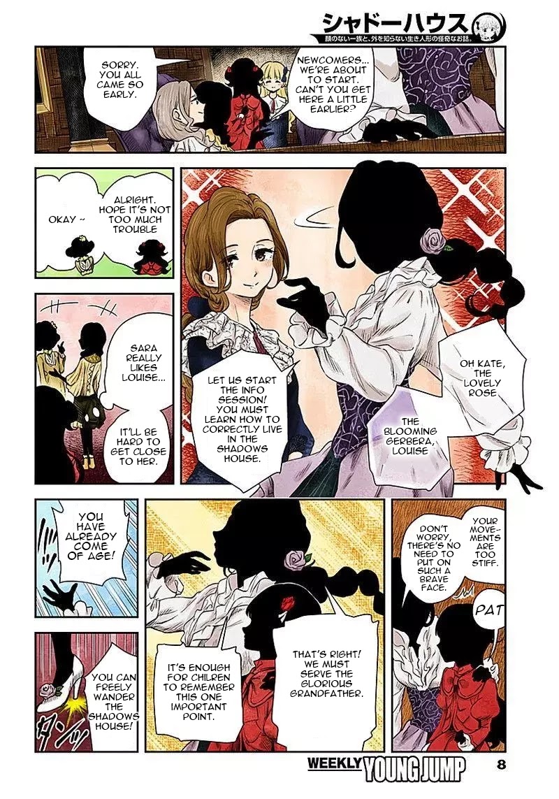 Shadows House, Chapter 48 image 09